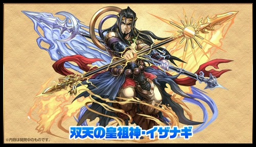 15年09月 まぁぼのパズドラ研究所