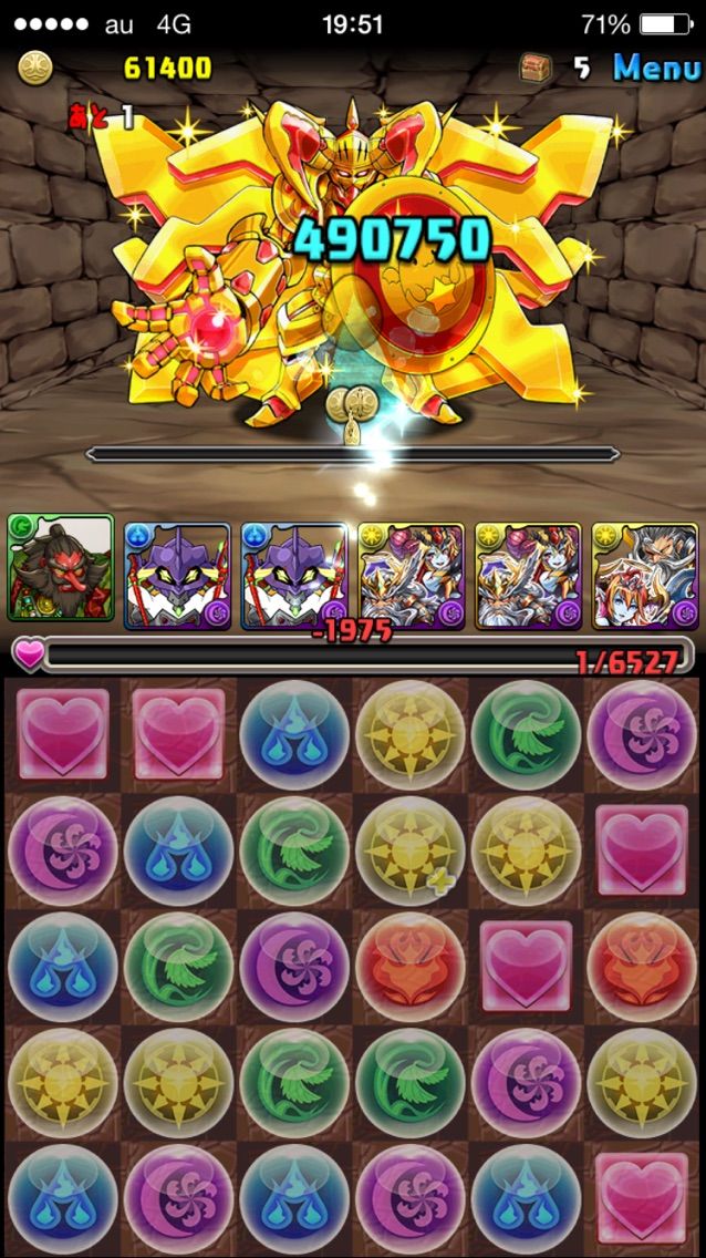 無課金攻略 火曜ダンジョン超地獄級 黄金兵 を絶対に攻略できる超絶安定pt まぁぼのパズドラ研究所 無課金攻略 火曜ダンジョン超地獄級 黄金兵 を絶対に攻略できる超絶安定pt まぁぼのパズドラ研究所
