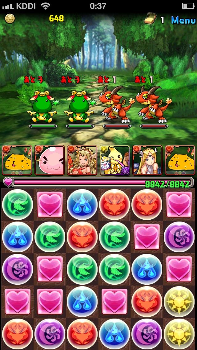 無課金攻略 パズドラzコラボ 超級 最近のモンスターで まぁぼのパズドラ研究所 無課金攻略 パズドラzコラボ 超級 最近のモンスターで まぁぼのパズドラ研究所