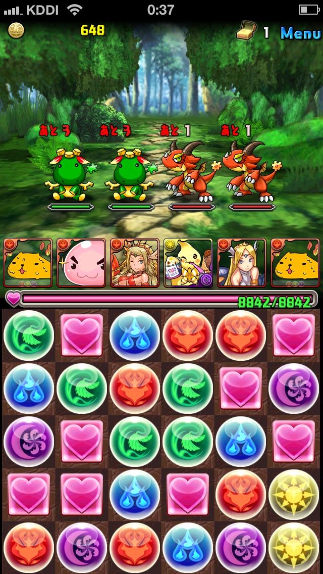 無課金攻略 パズドラzコラボ 超級 最近のモンスターで まぁぼのパズドラ研究所