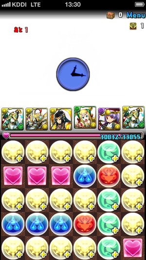 2014-06-21-13-30-26