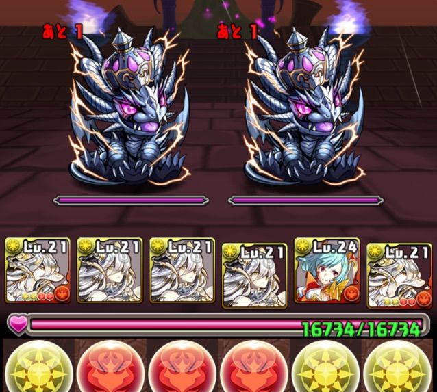 超究極ラー ドラゴンの評価 と作成までの道のりと試運転 誰だ 素材の割にとか言ったやつは まぁぼのパズドラ研究所