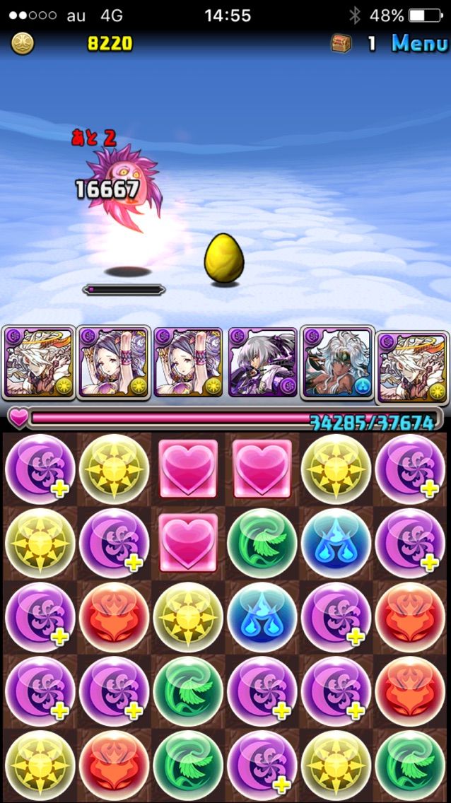裏ゼウス攻略 パズドラレーダー 297ゼウス まぁぼのパズドラ研究所 裏ゼウス攻略 パズドラレーダー 297ゼウス まぁぼのパズドラ研究所