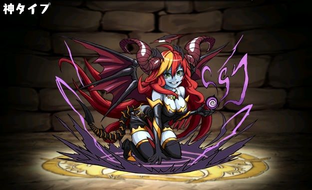 ヘラ イースがもたらす問題 まぁぼのパズドラ研究所