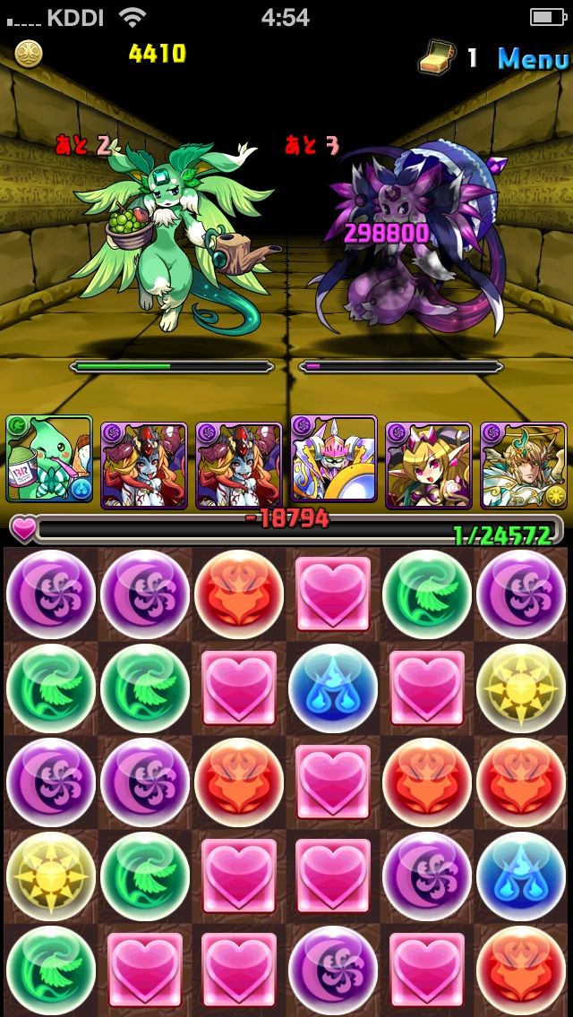 無課金攻略 魔石龍の大洞窟 翠石の頑龍 を無課金モンスターで突破しよう まぁぼのパズドラ研究所 無課金攻略 魔石龍の大洞窟 翠石の頑龍 を無課金モンスターで突破しよう まぁぼのパズドラ研究所
