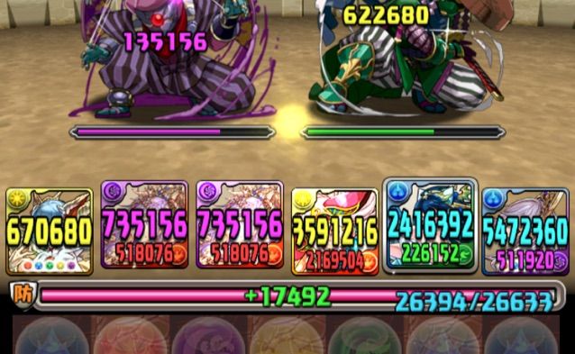 レイミルが輝く時 ウルカ レイミルを試してみたin闘技場 まぁぼのパズドラ研究所