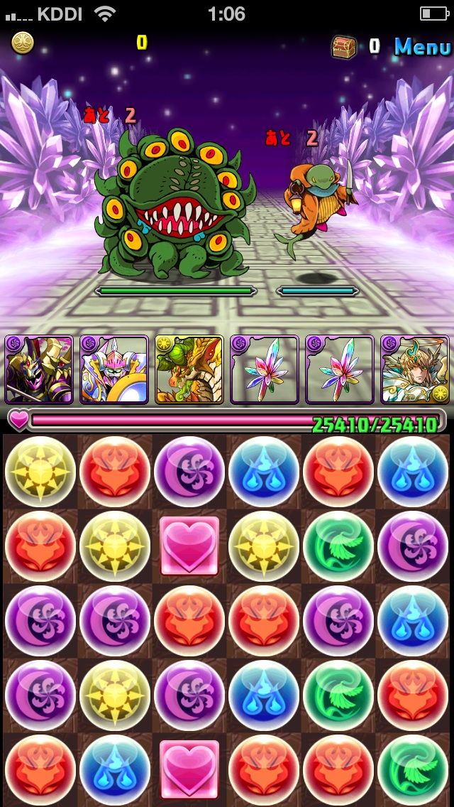 無課金攻略 Cdコラボ 超級 かっこいいバハムートは手に入れたいっ まぁぼのパズドラ研究所