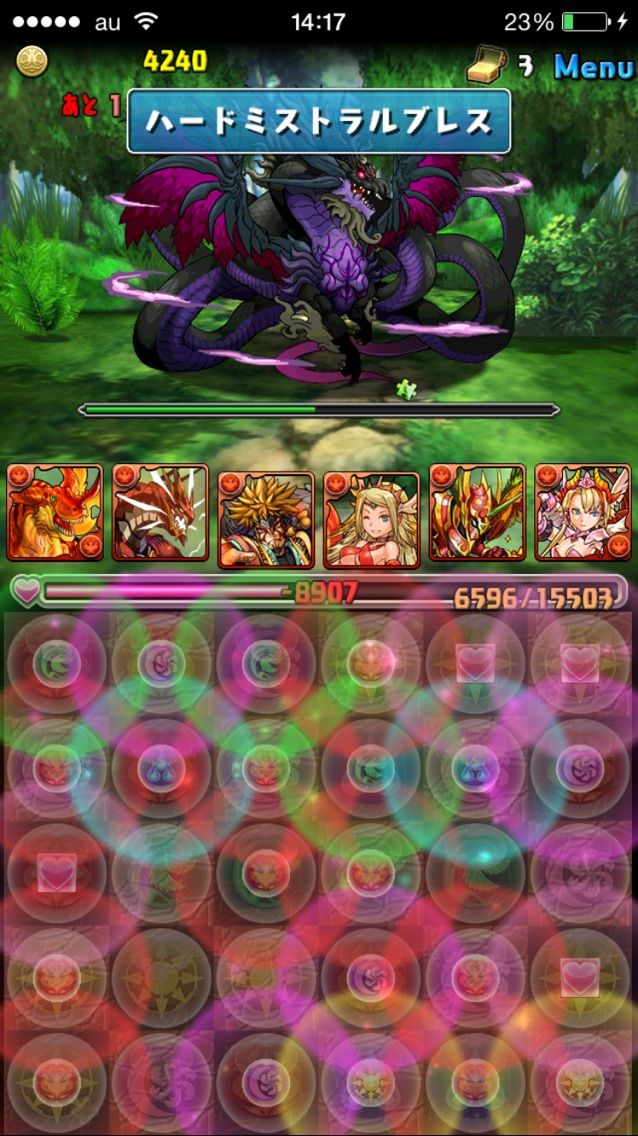 無課金攻略 パズドラzコラボ 地獄級 裏天空龍は超使えるのでゲットすべし まぁぼのパズドラ研究所