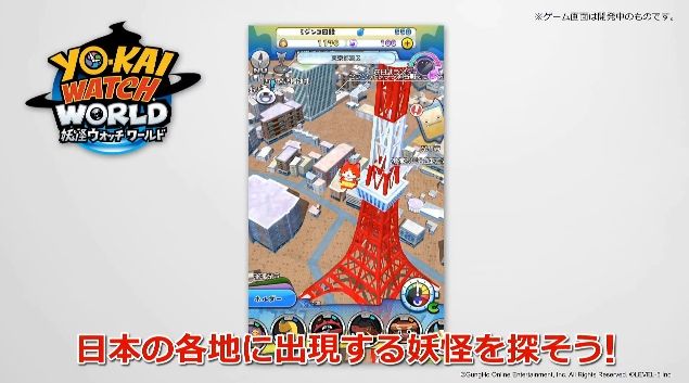 パズドラ ガンホーの新作がポケモンのパクリだった まぁぼのパズドラ研究所 パズドラ ガンホーの新作がポケモンのパクリだった まぁぼのパズドラ研究所