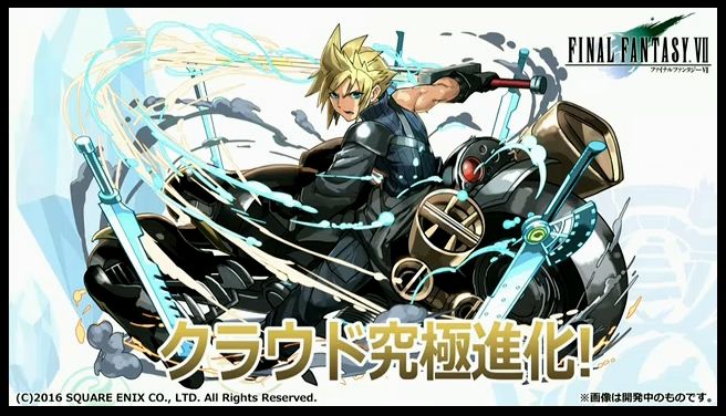パズドラ4周年ニコ生のまとめと評価 まぁぼのパズドラ研究所