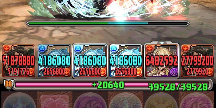 パズドラ エレン イェーガーの評価 火力超強化 進撃の巨人コラボ まぁぼのパズドラ研究所 パズドラ エレン イェーガーの評価 火力超強化 進撃の巨人コラボ まぁぼのパズドラ研究所