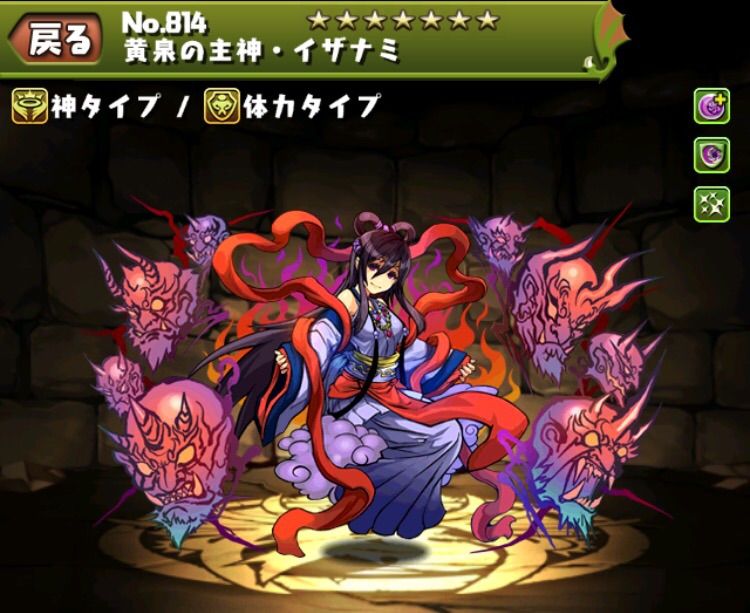 パズドラvsモンスト と今後の降臨希望 まぁぼのパズドラ研究所 パズドラvsモンスト と今後の降臨希望 まぁぼのパズドラ研究所