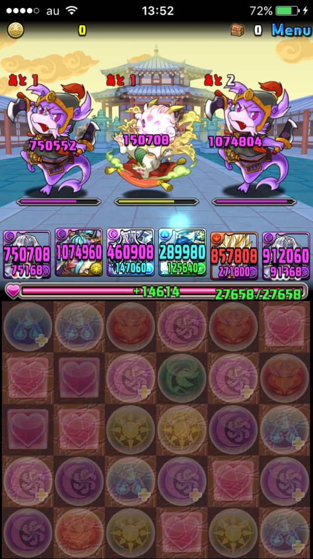 究極セフィロスは4色で十分かも まぁぼのパズドラ研究所