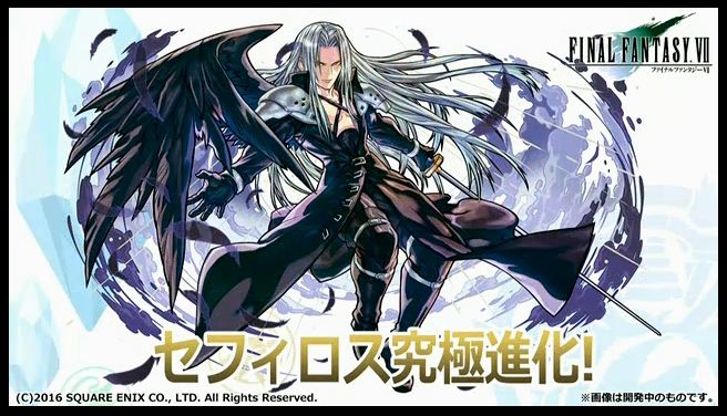 パズドラ4周年ニコ生のまとめと評価 まぁぼのパズドラ研究所