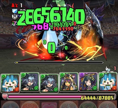 2019-07-29-15-13-35