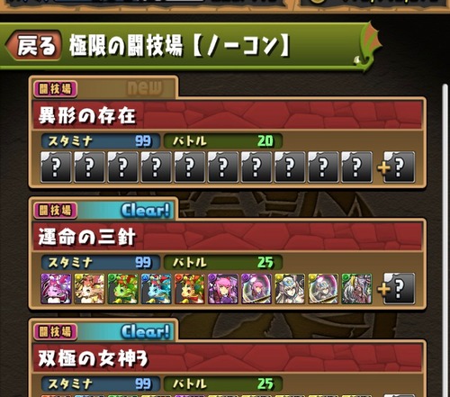 2019-07-23-18-47-35
