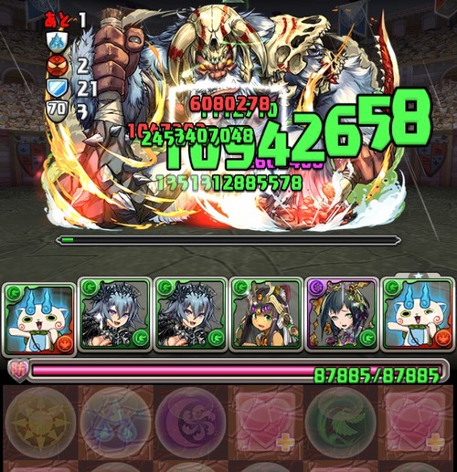 2019-07-29-15-06-01