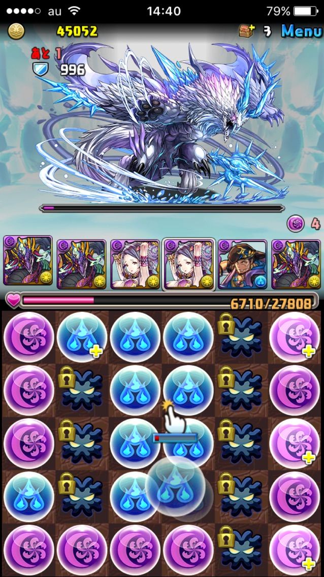 伝説の樹海 セブンザード ヨミドラで攻略 まぁぼのパズドラ研究所