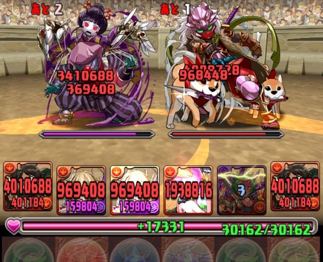 究極エレンがめっちゃ強くなった のか まぁぼのパズドラ研究所