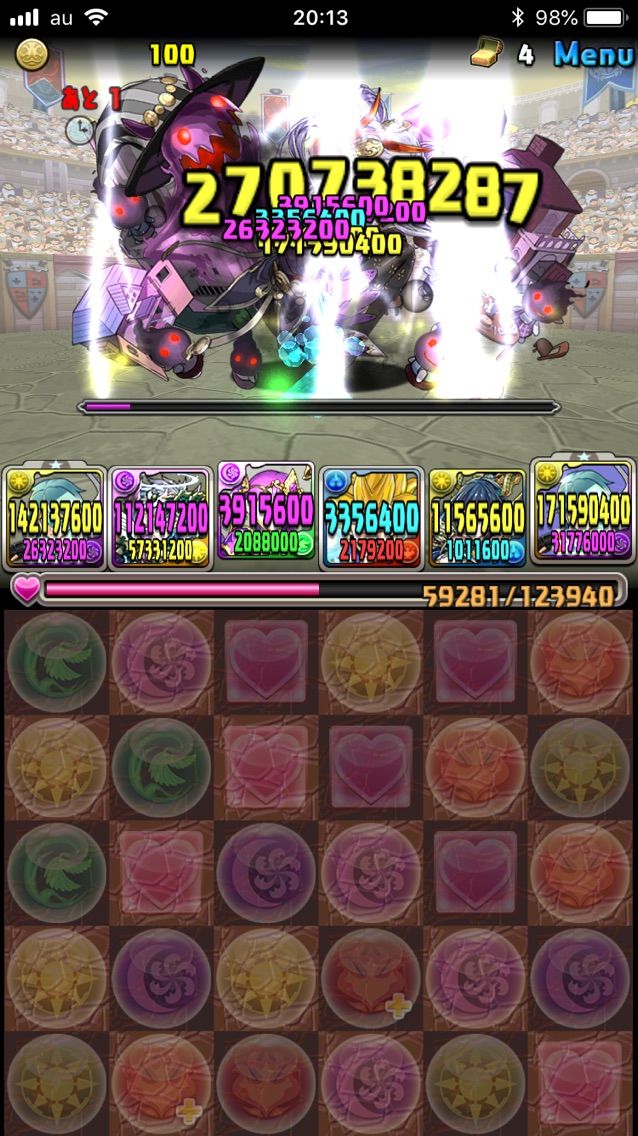 パズドラ シノンでさっくりと練磨の闘技場をノーコン まぁぼのパズドラ研究所 パズドラ シノンでさっくりと練磨の闘技場をノーコン まぁぼのパズドラ研究所