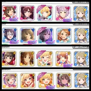 デレステ 2ch攻略まとめ