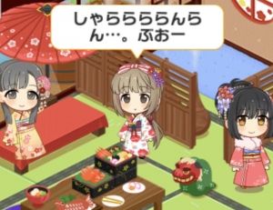 デレステ 2ch攻略まとめ