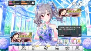 デレステ 2ch攻略まとめ