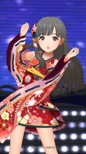 デレステ なぜまとめたし