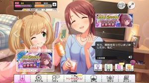 デレステ なぜまとめたし