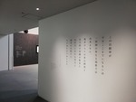 RE_0013