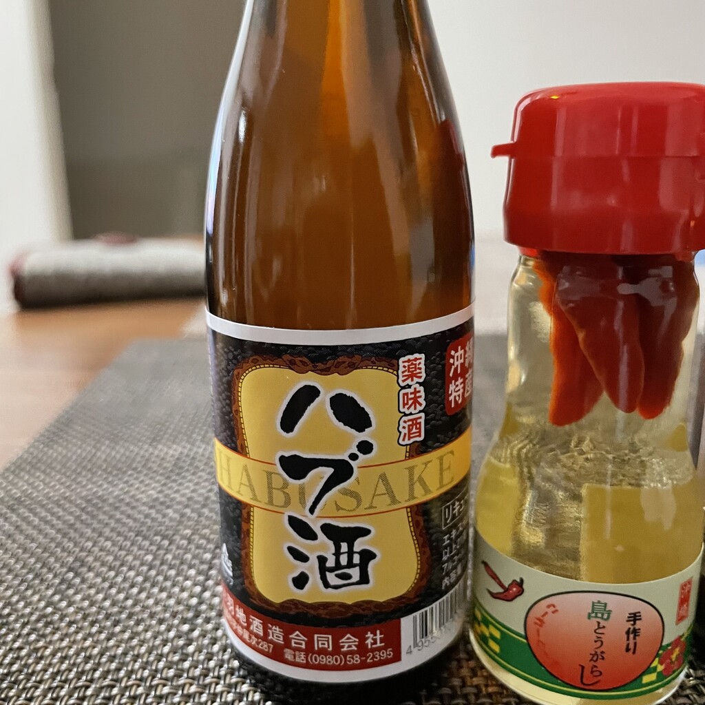 ハブ酒 My Favorite Mistake