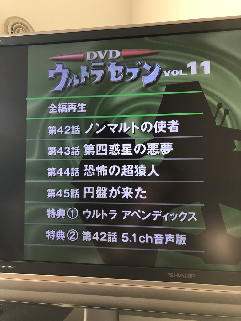 水中からの挑戦 My Favorite Mistake
