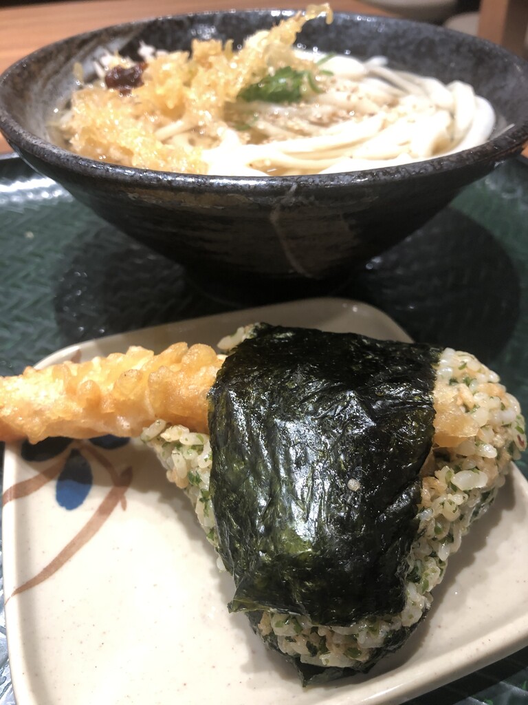 はなまるで 天むす テレワークの行方 My Favorite Mistake はなまるで 天むす テレワークの行方 My Favorite Mistake