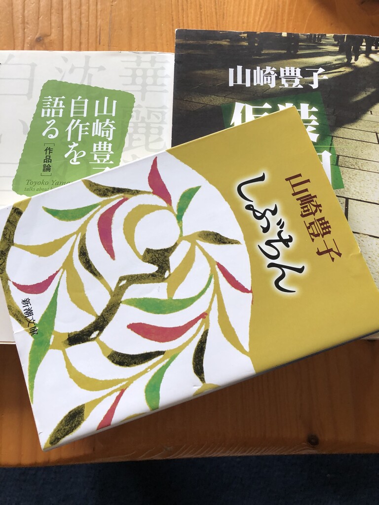 工場 本社間のvpn接続試験 My Favorite Mistake 工場 本社間のvpn接続試験 My Favorite Mistake