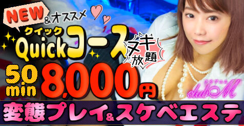 ヘッダーsmt5
