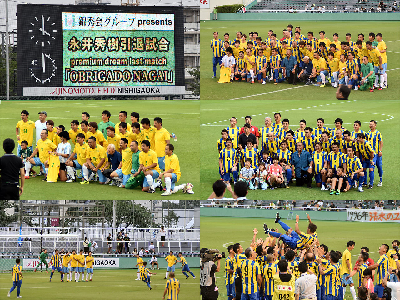 永井秀樹引退試合 オープニングスペシャルマッチ オレ読め 日本サッカー 永井秀樹引退試合 オープニングスペシャルマッチ オレ読め 日本サッカー
