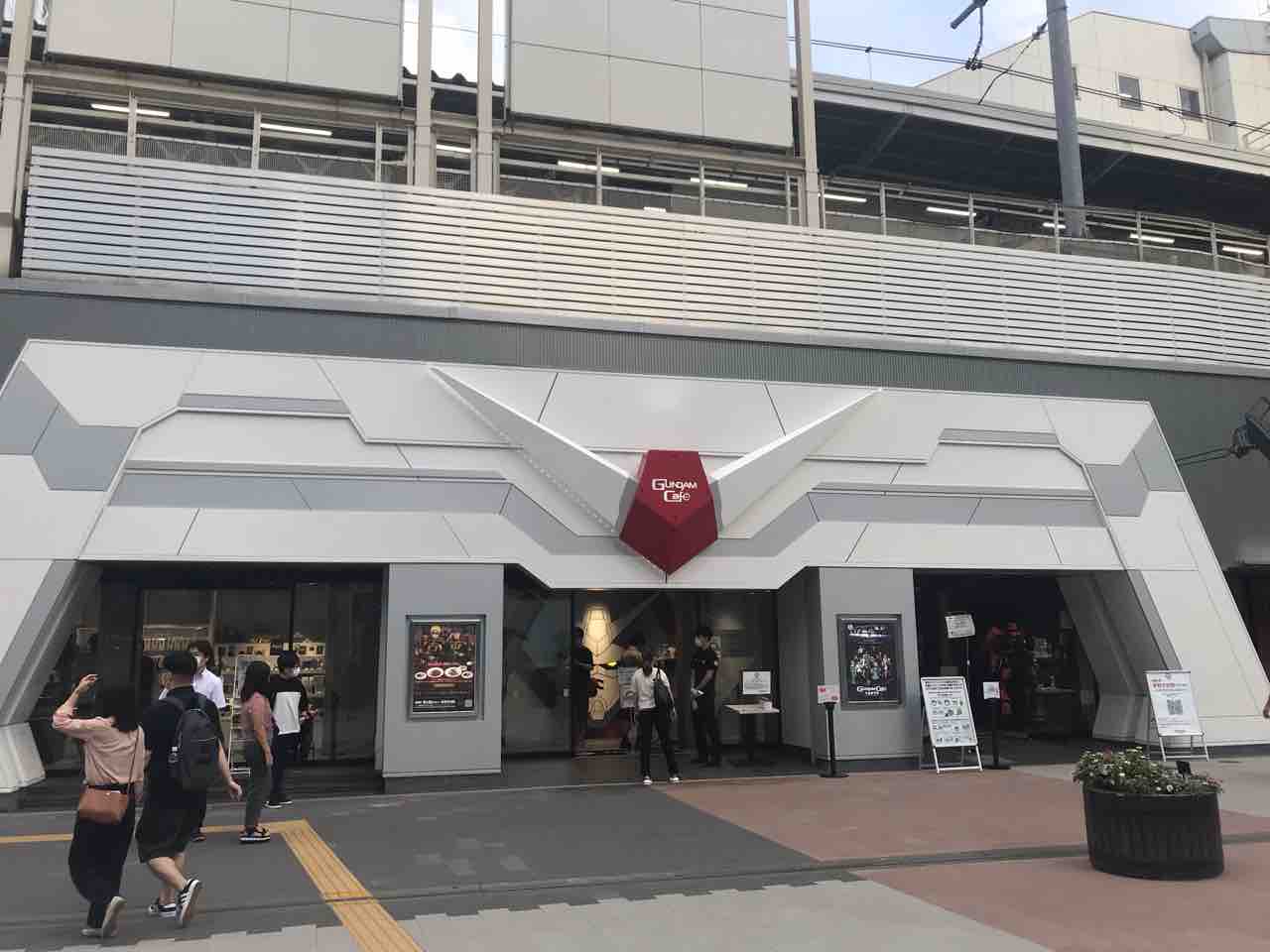 ガンダムカフェ リニューアル オレ読め 日本サッカー ガンダムカフェ リニューアル オレ読め 日本サッカー