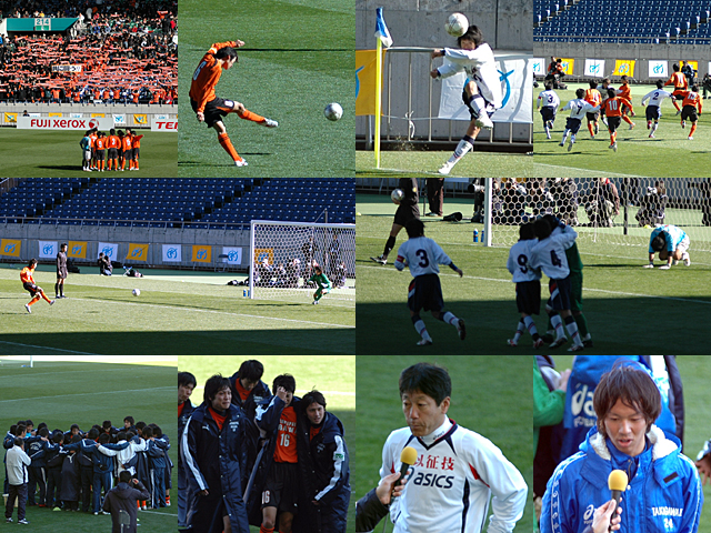 オレ読め 日本サッカー ユース 高校