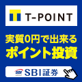 20191009_171622