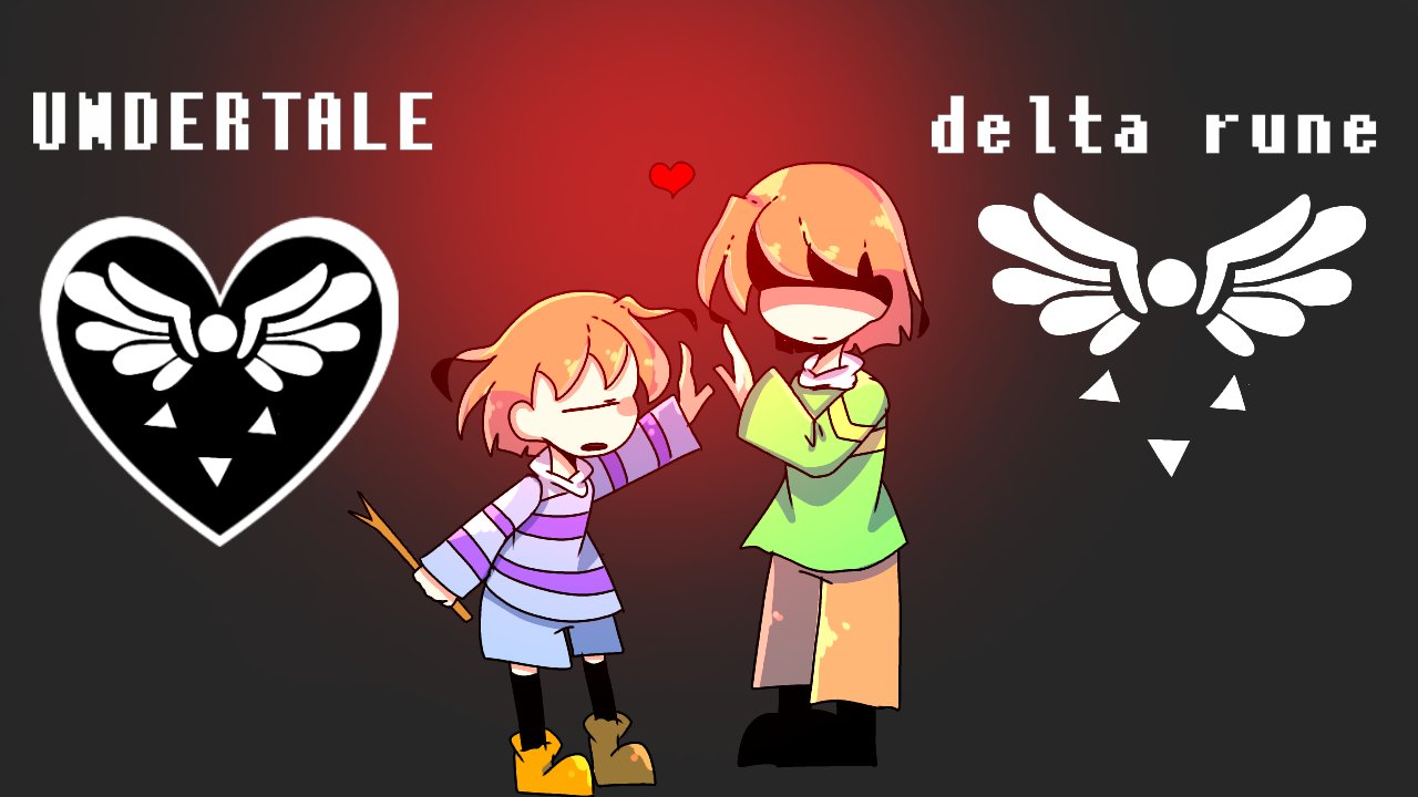 ネタバレ注意 ネット騒然 Deltarune デルタルーン とは何だったのか Undertale 作者が仕掛けた48時間の 祭り を振り返る すもーるnewsちゃんねる ネタバレ注意 ネット騒然 Deltarune デルタルーン とは何だったのか Undertale 作者が仕掛けた48時間の 祭り を振り返る すもーるnewsちゃんねる