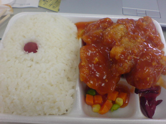 きやり亭小松島店 青葉区 まこっちゃんの独り言