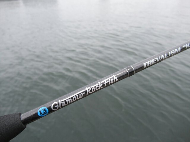 インプレ ブリーデン トレバリズム KABIN 506 : smallaqua fishingclub