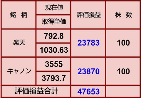 Screenshot_2018-10-19-22-08-35_1