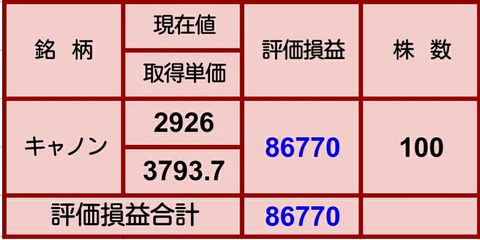 Screenshot_2019-09-28-12-44-31_1