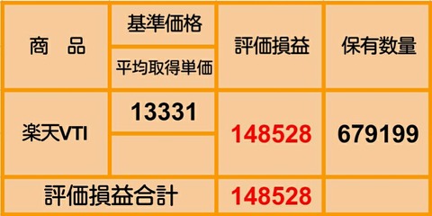 Screenshot_2020-08-31-18-59-40_1