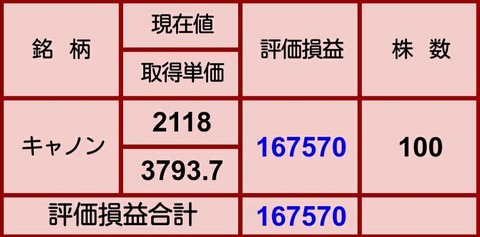 Screenshot_2020-04-24-18-17-55_1