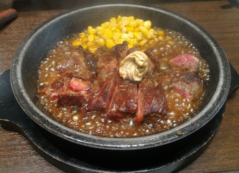 IMG_20181019_112818_1