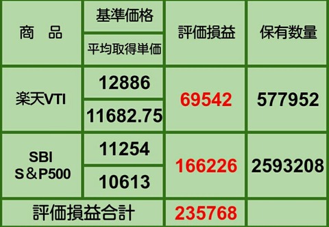 Screenshot_2020-10-03-12-43-16_1