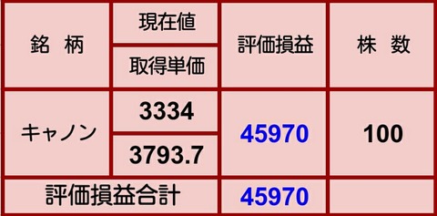 Screenshot_2019-04-17-20-25-48_1