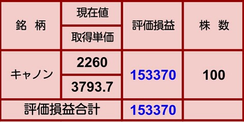 Screenshot_2020-04-19-07-55-44_1